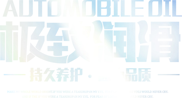 加通